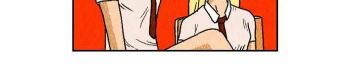 荒诞小剧场 第5话 能变帅的毛巾？ 第94页