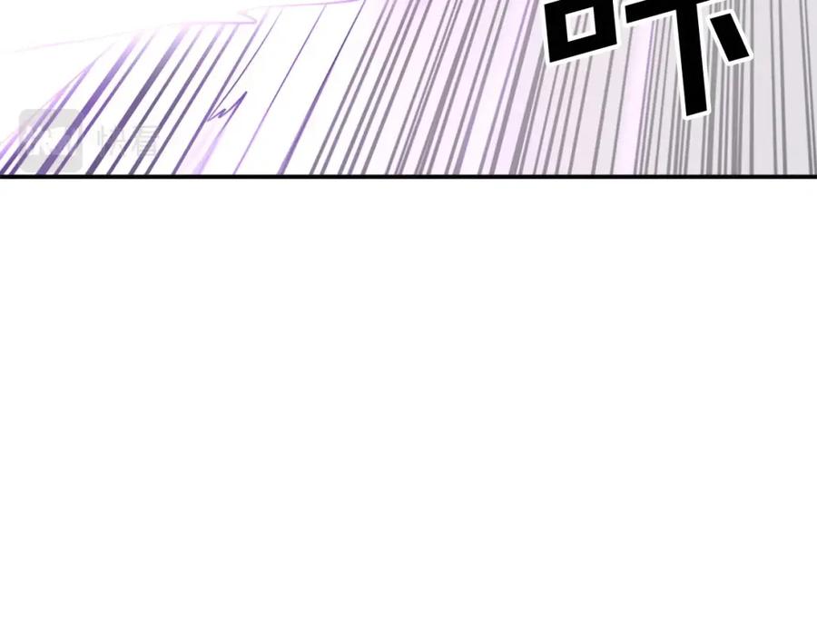 《重生不死尊》第50话 可笑的家伙 第130页