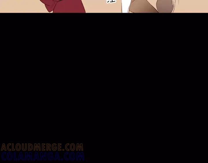 《第3次亲吻》第49话 我所认识的 第49页