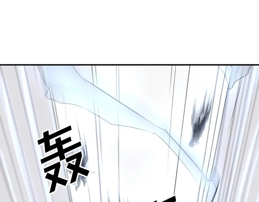 《重生不死尊》第50话 可笑的家伙 第104页