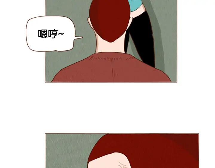 荒诞小剧场 第50话 不要学习了！ 第72页