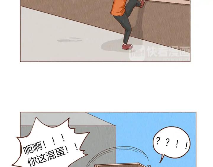 荒诞小剧场 第50话 不要学习了！ 第60页