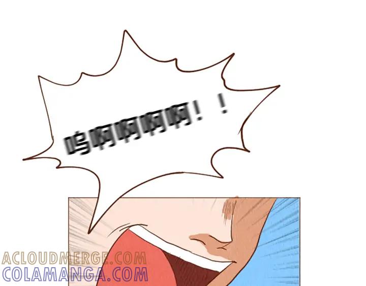 荒诞小剧场 第50话 不要学习了！ 第58页