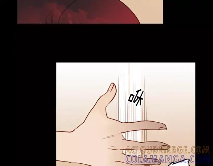 《第3次亲吻》第49话 我所认识的 第19页