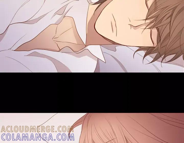 《第3次亲吻》第49话 我所认识的 第73页