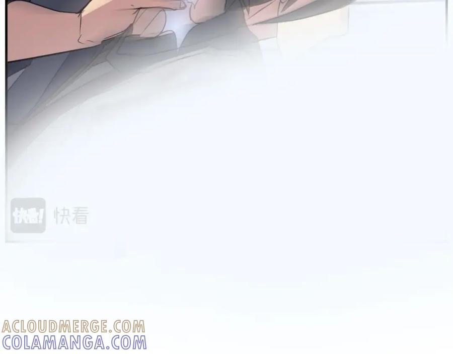 《重生不死尊》第50话 可笑的家伙 第61页