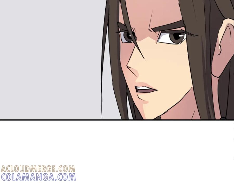 《重生不死尊》第50话 可笑的家伙 第37页