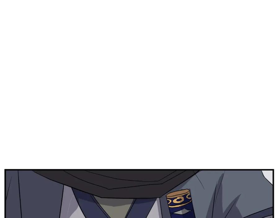 《重生不死尊》第50话 可笑的家伙 第75页