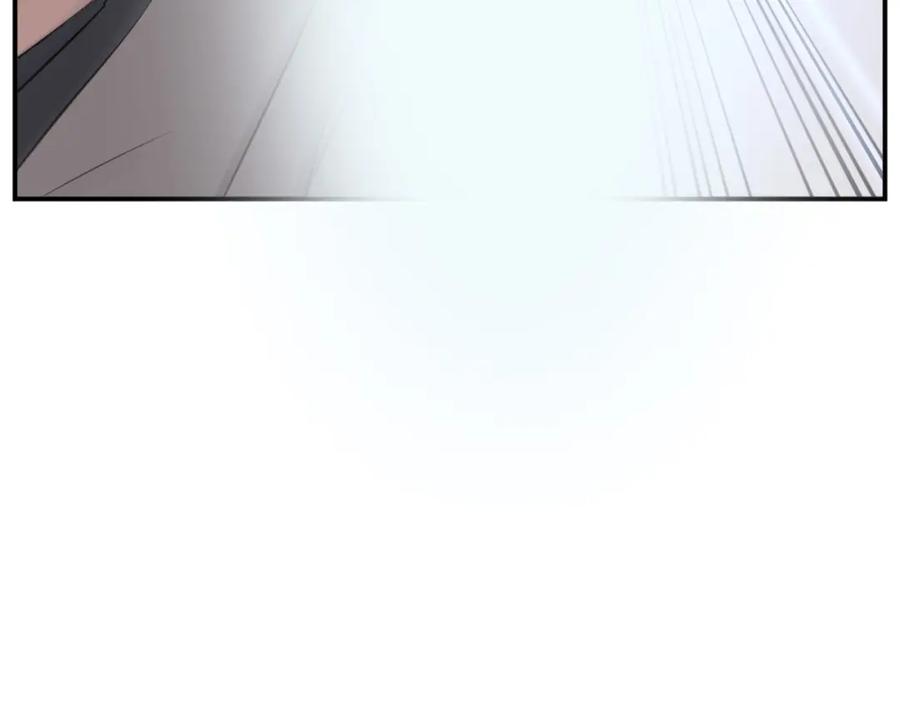 《重生不死尊》第50话 可笑的家伙 第59页