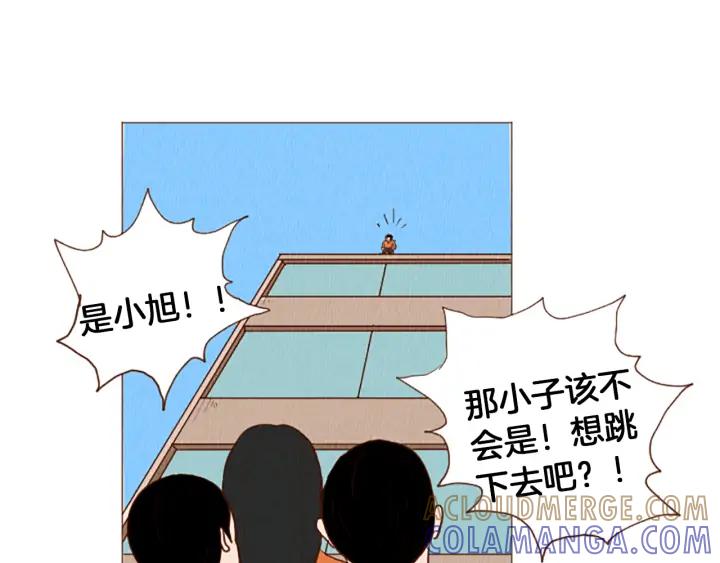 荒诞小剧场 第50话 不要学习了！ 第31页