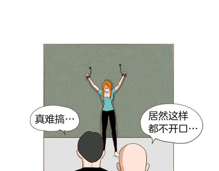 荒诞小剧场 第50话 不要学习了！ 第63页