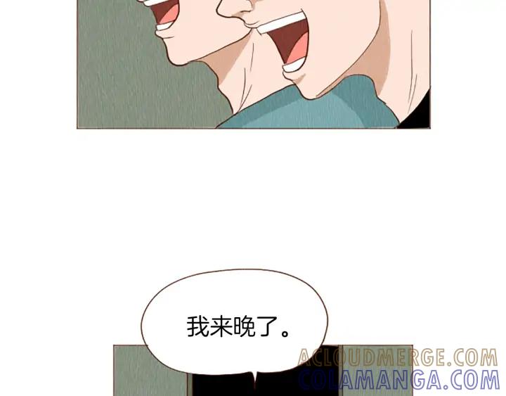荒诞小剧场 第50话 不要学习了！ 第67页