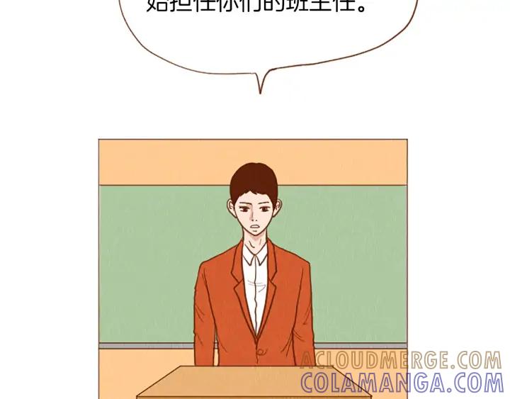 荒诞小剧场 第50话 不要学习了！ 第13页