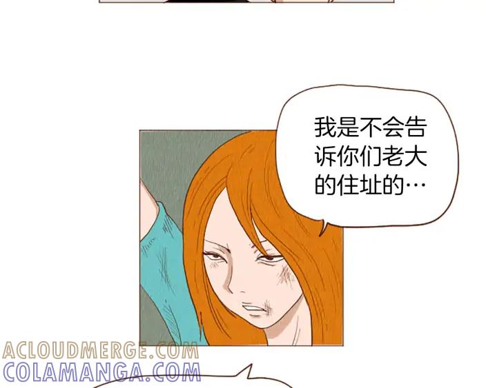 荒诞小剧场 第50话 不要学习了！ 第64页