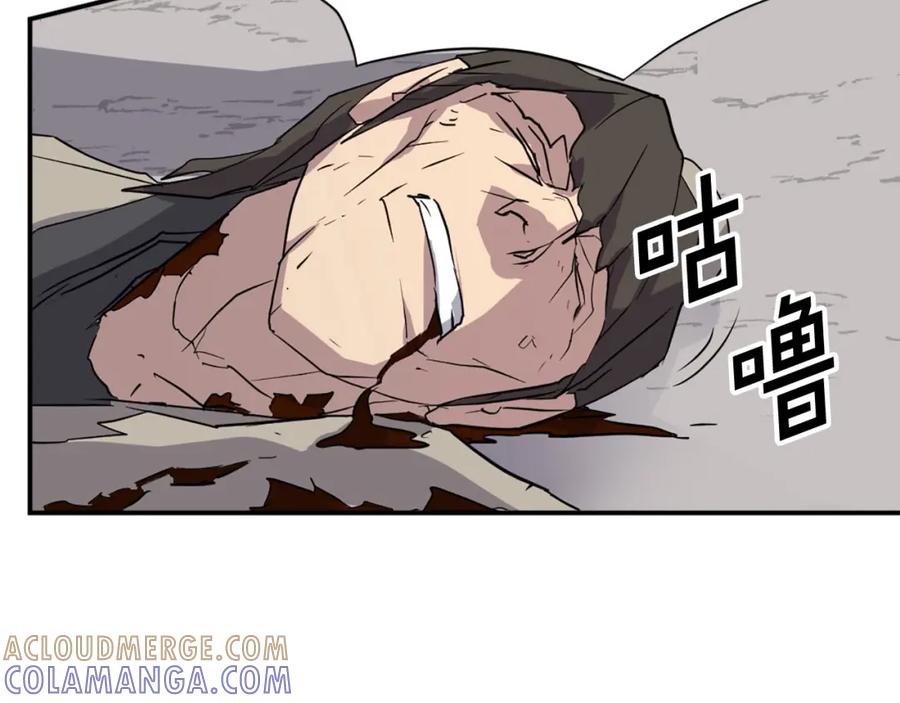 《重生不死尊》第50话 可笑的家伙 第69页