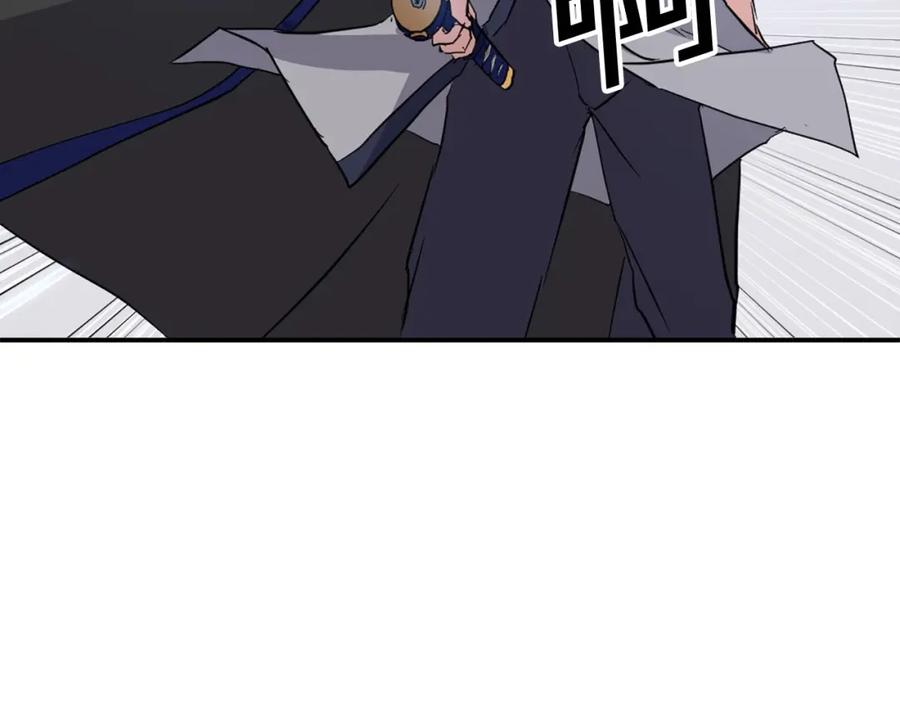 《重生不死尊》第50话 可笑的家伙 第79页