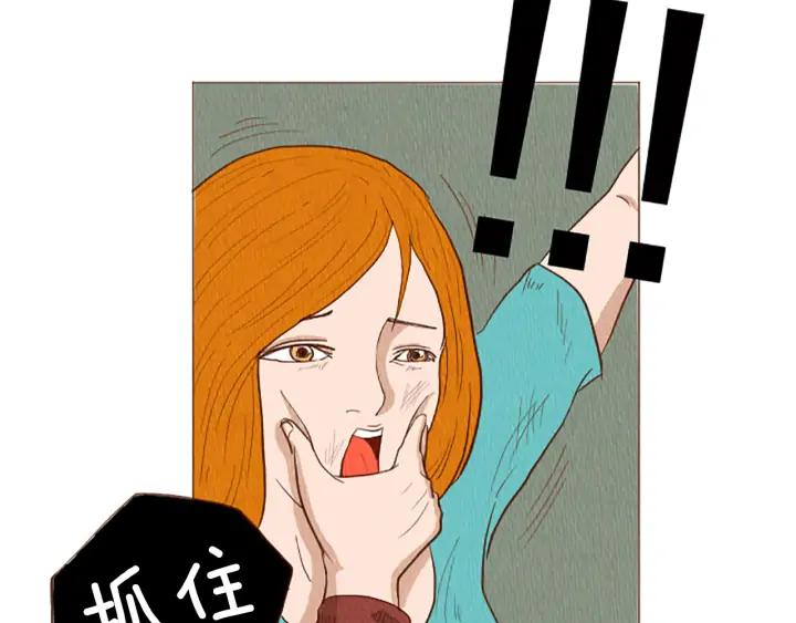 荒诞小剧场 第50话 不要学习了！ 第74页