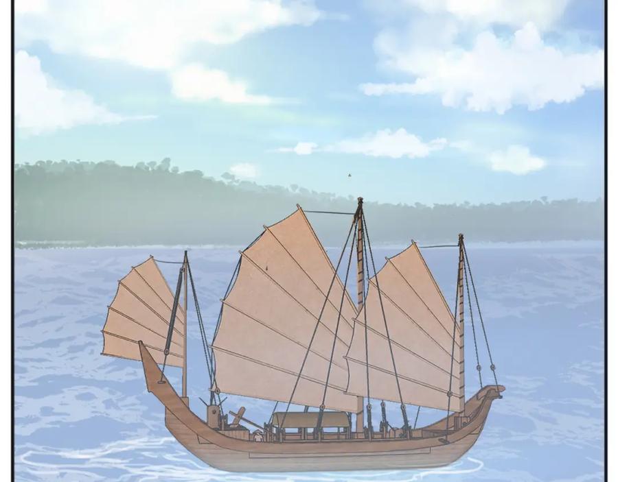 《重生不死尊》第51话 海盗 第79页