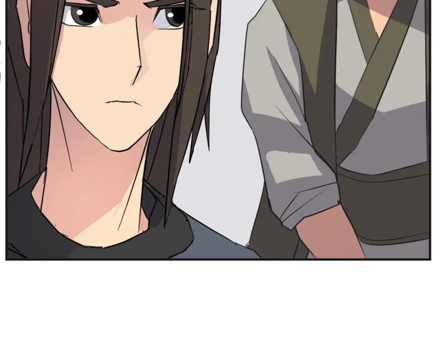 《重生不死尊》第51话 海盗 第72页
