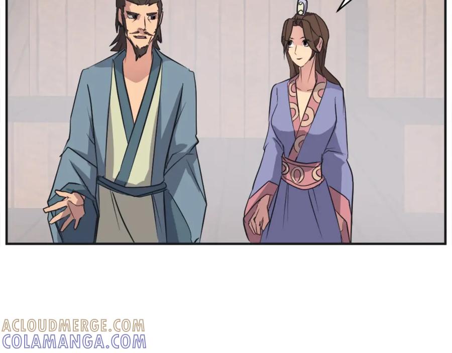 《重生不死尊》第51话 海盗 第89页