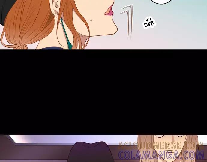 《第3次亲吻》第50话 再三天 第19页