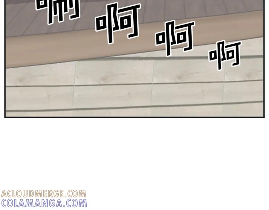 《重生不死尊》第51话 海盗 第129页