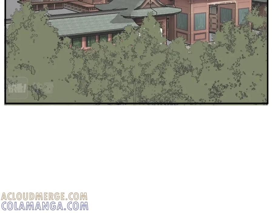 《重生不死尊》第51话 海盗 第5页