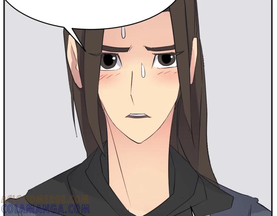 《重生不死尊》第51话 海盗 第105页