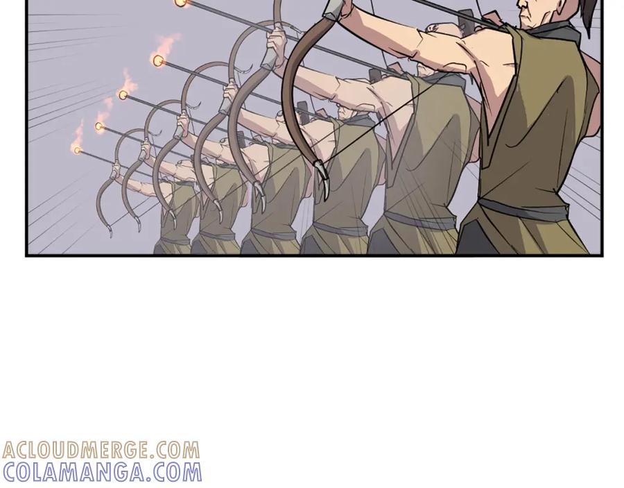 《重生不死尊》第51话 海盗 第161页