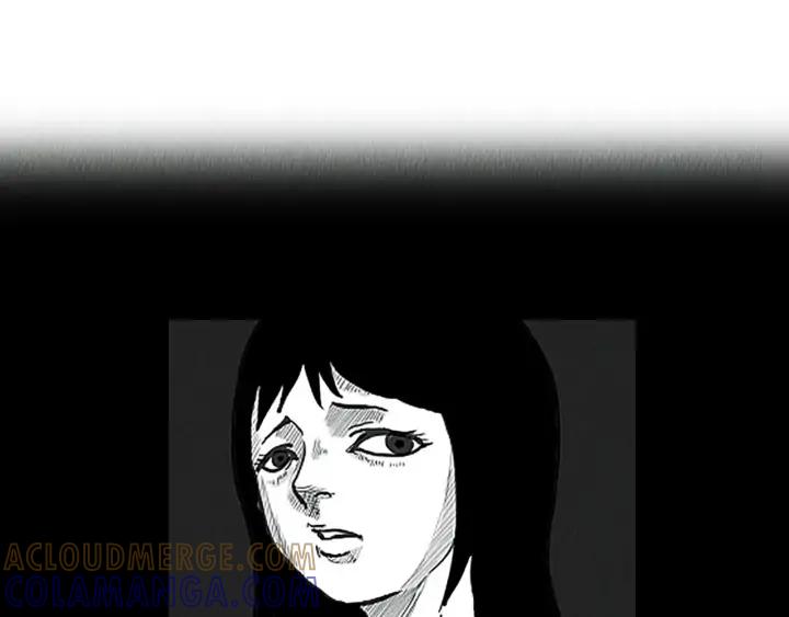 荒诞小剧场 完结篇 看床下面… 第61页