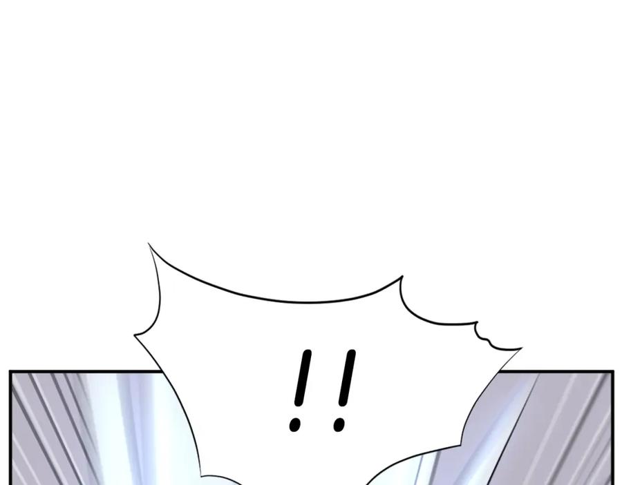 《重生不死尊》第52话 击碎海盗 第48页