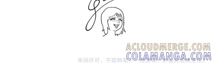 荒诞小剧场 完结篇 看床下面… 第73页