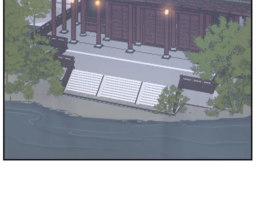 《重生不死尊》第53话 致命弱点 第114页