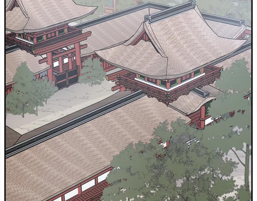 《重生不死尊》第53话 致命弱点 第159页