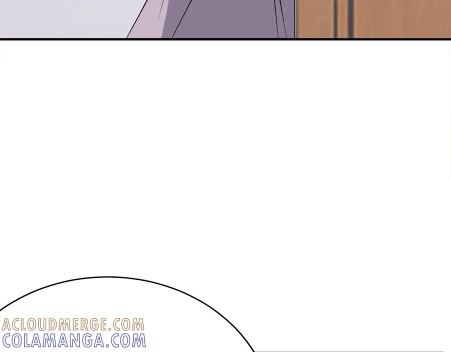 《重生不死尊》第53话 致命弱点 第137页