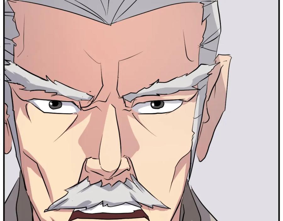 《重生不死尊》第53话 致命弱点 第55页