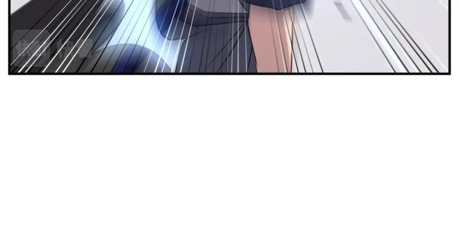 《重生不死尊》第53话 致命弱点 第30页