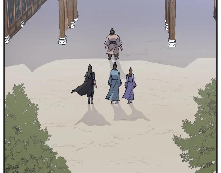 《重生不死尊》第53话 致命弱点 第19页