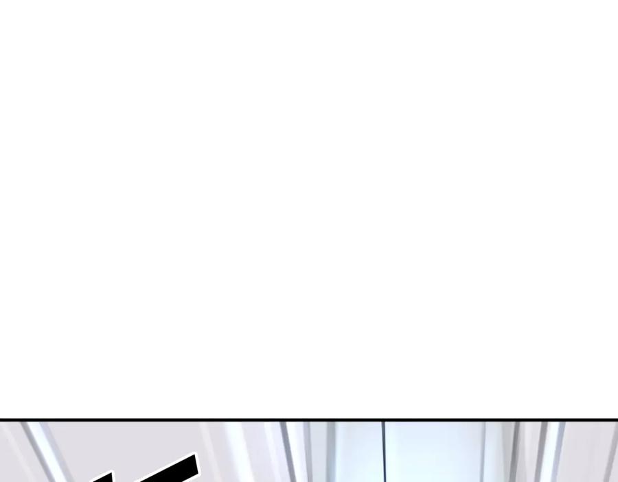 《重生不死尊》第54话 借船 第147页