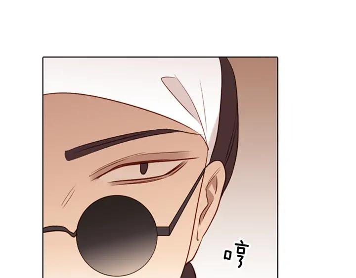 《第3次亲吻》第53话 卖花（2） 第62页