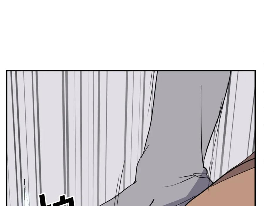 《重生不死尊》第54话 借船 第120页