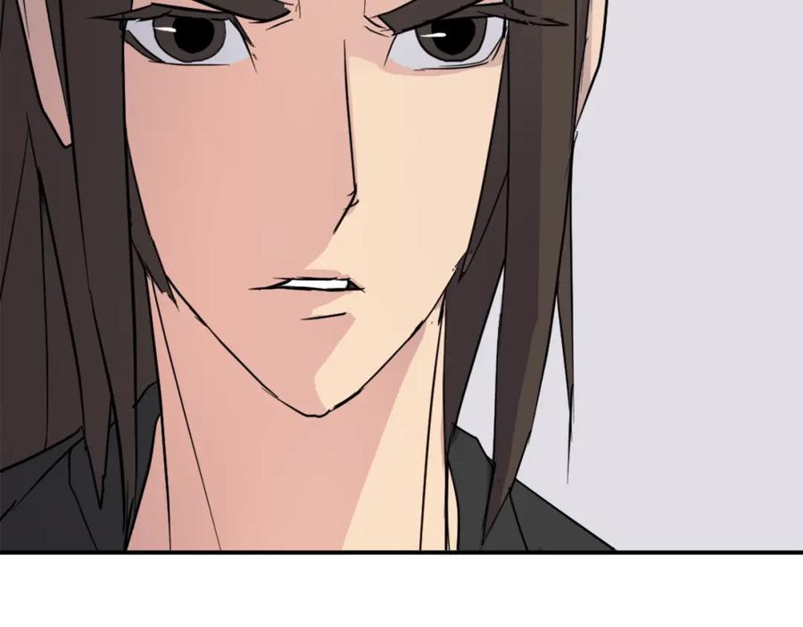 《重生不死尊》第54话 借船 第159页