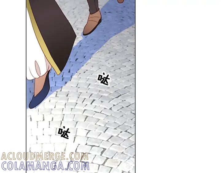 《第3次亲吻》第53话 卖花（2） 第7页