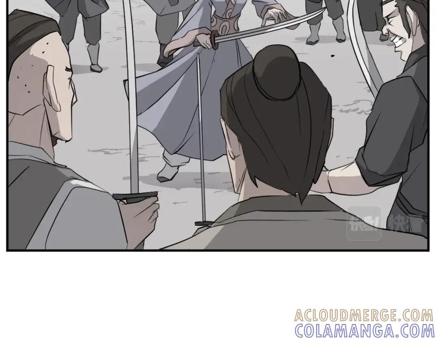 《重生不死尊》第54话 借船 第41页