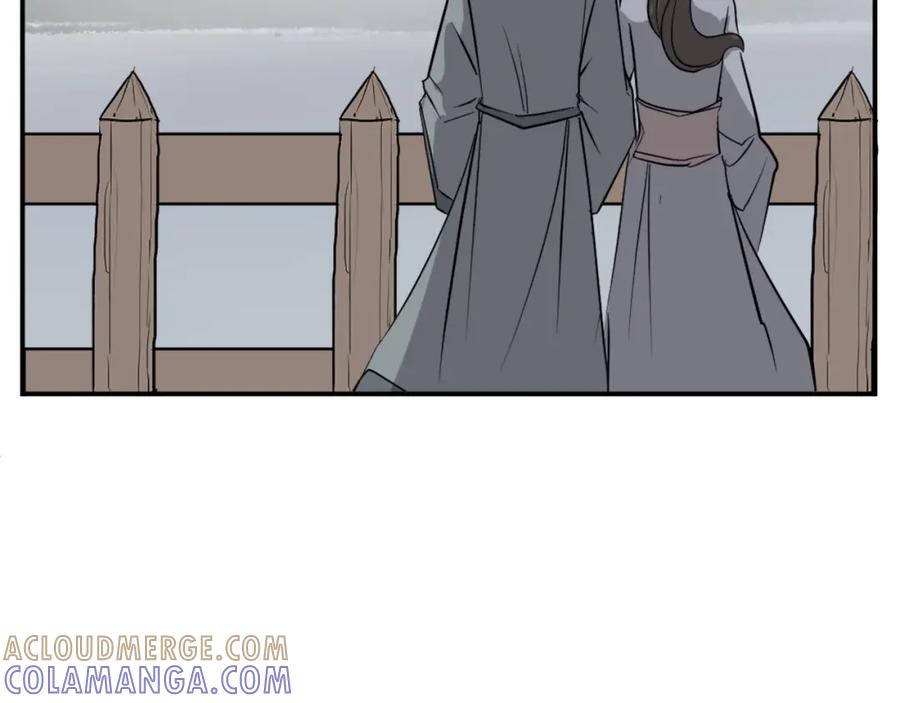 《重生不死尊》第54话 借船 第29页