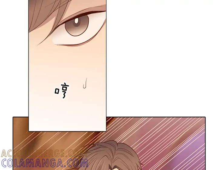 《第3次亲吻》第53话 卖花（2） 第37页