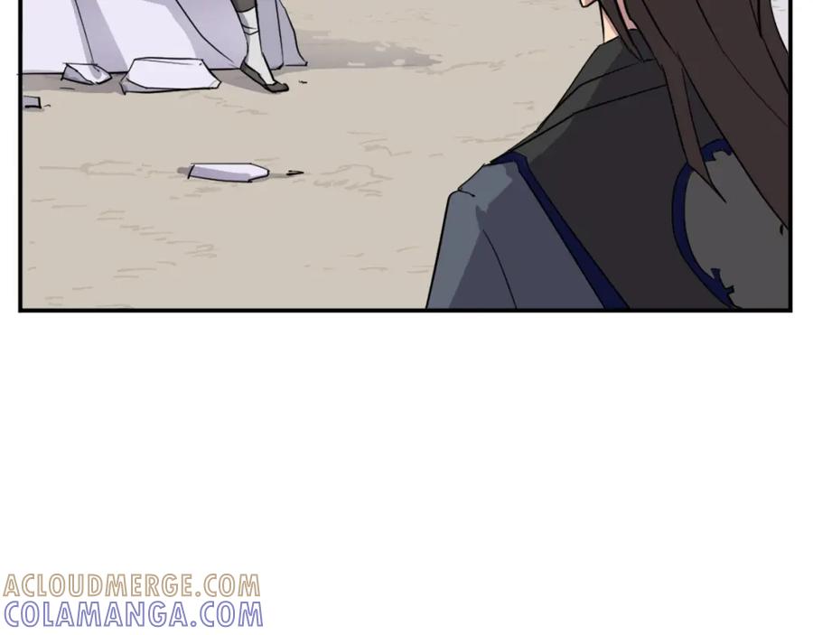 《重生不死尊》第54话 借船 第69页