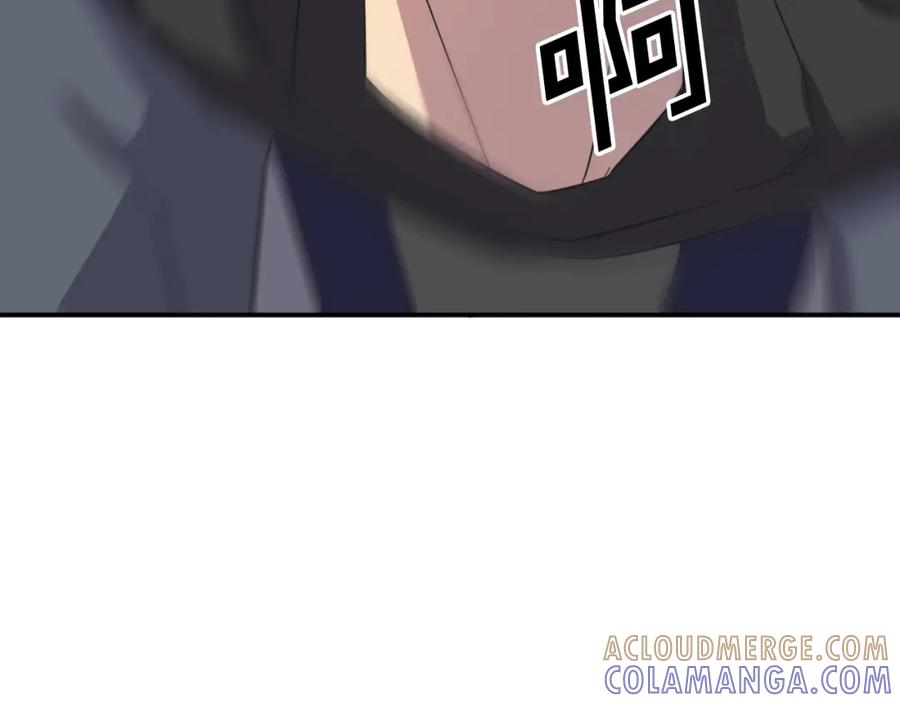 《重生不死尊》第54话 借船 第169页