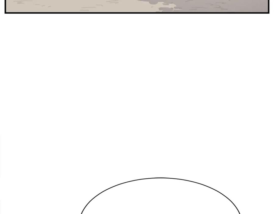 《重生不死尊》第54话 借船 第67页