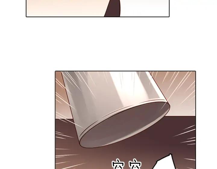 《第3次亲吻》第53话 卖花（2） 第63页